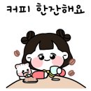 오들리샷