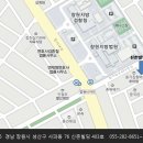 사파동282 이미지