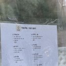 아궁이149 이미지