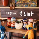 카운셀링카페모리아
