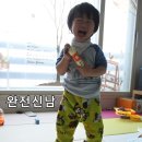 우진학습지 | 아이템풀에듀 학습지로 어린이집 안가는 아들과 매일 공부했어요