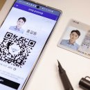 모바일세상주 네이버블로그