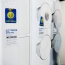 위니아딤채 가수원점 이미지