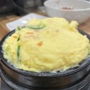 돈꿉자 이미지