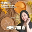 이브아이 이미지