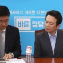 바른우리의원 이미지