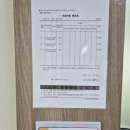 이화아트미술교습소