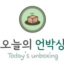 스파이더김포현대프리미엄아울렛