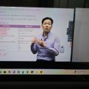 형태와구조주 | [공기업 경영학 ] 김윤상 경영학 10일차 학습일지
