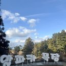 에바다상회