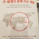 에이치제이헤어 이미지
