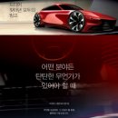 오션자동차유리 이미지