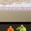 남매공작소