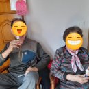 비타민재가노인복지센터 이미지