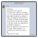 수원대학교 호텔관광대학원 | 호텔·외식경영 고객님의 논문 통과 후기(관광대학원 논문통계는 어떤 특징이 있을까?)