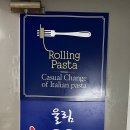 울림한우 이미지