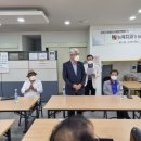 강북구 장애인단체 총 연합회 이미지