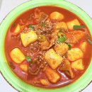 통통떡볶이 | 서울마님 바로완성 3종 밀키트 떡볶이 통통쌀,로제,매콤떡볶이 솔직후기
