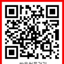 쌍용건재 이미지