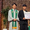 시온성교회 이미지