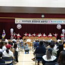 풍천풍서초등학교 이미지