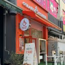 광덕1로1L | 안산 NC백화점 근처 가성비 커피오슬랑커피 고잔점 후기