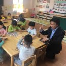 미래교육협동조합 이미지