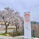리드글램핑 이미지