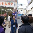 구로-공단-구로-11 이미지