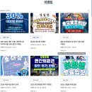 대전신세계아디다스키즈 | 대전 신세계백화점 엑스포 아쿠아리움 내돈내산 후기 주차 키즈플레이 공연 할인 정보