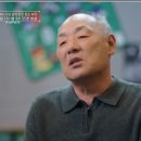 대표목장 이미지