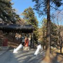 산성리 화장실 1 이미지