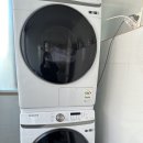 부산에어비앤비 써클스테이 이미지