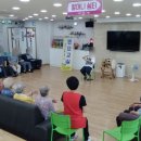 흥겨운 민요교실 이미지