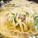 영우마을아파트 | 공주 칼국수 본점 유가네 복칼국수 식도락 여행