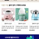 신흥농장2 이미지