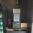 계성 | 부산대 맛집 - 계성상회 후기 (2026.02.19)