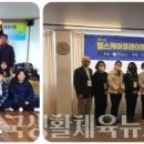 서우스포츠문화기획 이미지