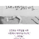 인손 이미지