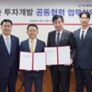 현대서비스하나종합정비 주식회사 이미지