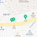 지에스25동서대로점 이미지