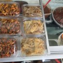 우리집반찬 | 광주금호동-우리집반찬 후기