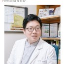 천호경희한의원 이미지