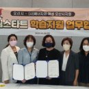 드림에너지 이미지