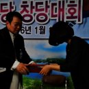 대한당 이미지