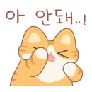 유밸안과의원 네이버블로그