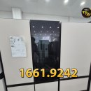 이천중고가전 벽걸이 에어컨매입 판매