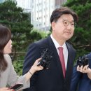 &#34;권성동에 선물·금일봉 하사&#34;...특검에 딱 걸린 &#39;통일교 문자&#39; 이미지