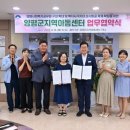 행복한아이들지역아동센터 이미지