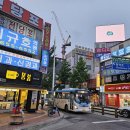 하서교 이미지